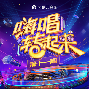 摄像头 间谍 隐 Tube年轻
