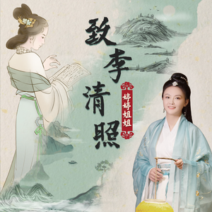 摄像头 间谍 隐 Tube年轻
