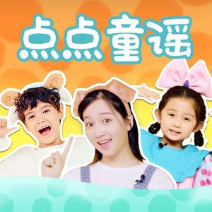 摄像头 间谍 隐 Tube年轻
