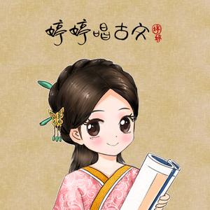 摄像头 间谍 隐 Tube年轻
