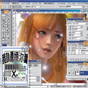 摄像头 间谍 隐 Tube年轻
