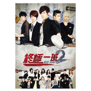 摄像头 间谍 隐 Tube年轻
