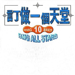 摄像头 间谍 隐 Tube年轻
