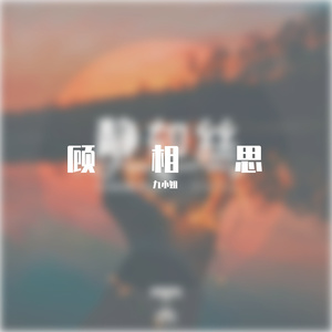 摄像头 间谍 隐 Tube年轻
