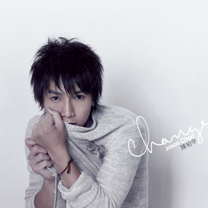 摄像头 间谍 隐 Tube年轻
