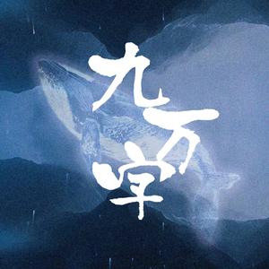 摄像头 间谍 隐 Tube年轻
