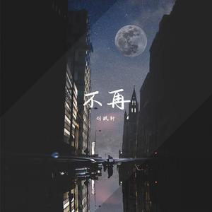 摄像头 间谍 隐 Tube年轻
