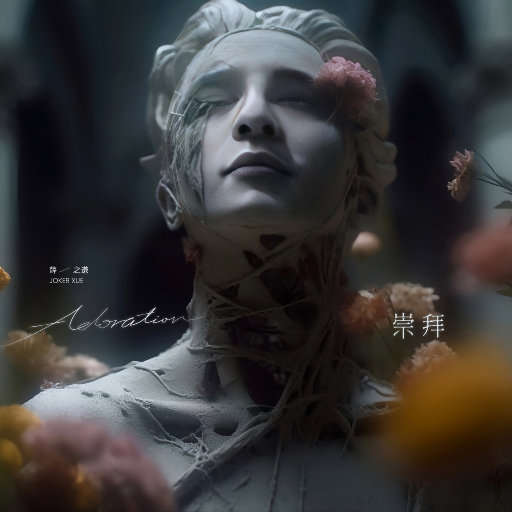 摄像头 间谍 隐 Tube年轻
