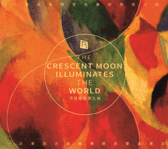 摄像头 间谍 隐 Tube年轻
